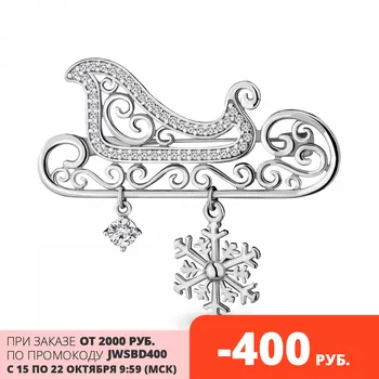 

Aquamarine brooch with cubic zirconia, 925 sterling silver