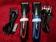 CkeyiN-cortadora de pelo profesional recargable, Máquina para cortar cabello de corte de pelo inalámbrico, máquina de afeitar, 2020