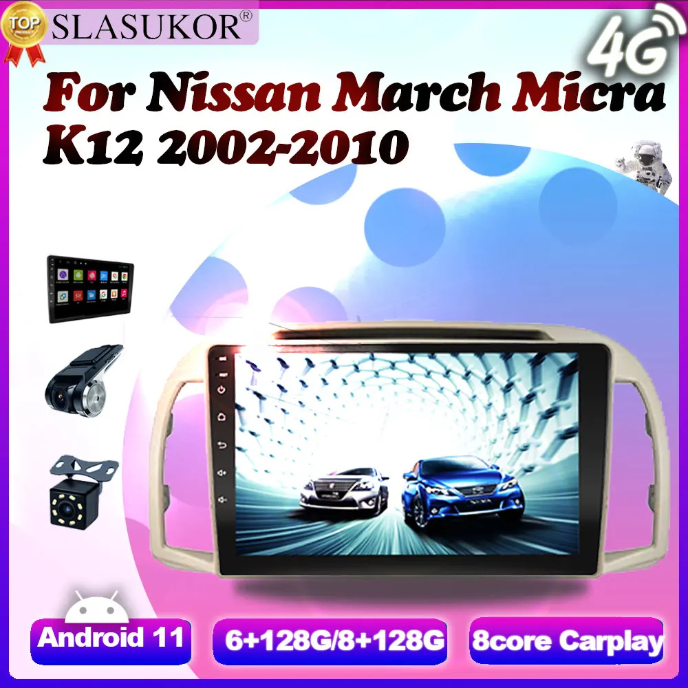 9Android11ForNissanMarchMicraK12200220032010NavigationAutoradioTouchscreenAutoCar.jpg