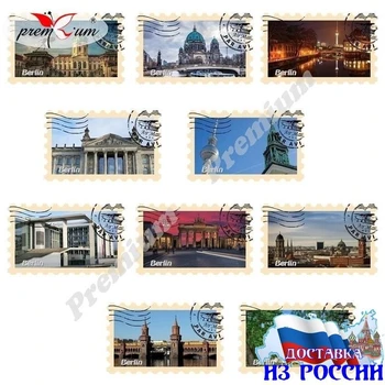 

fridge magnet BERLIN Germany tourist, style postage stamps