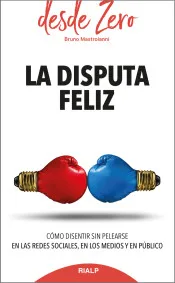 Спора happy |