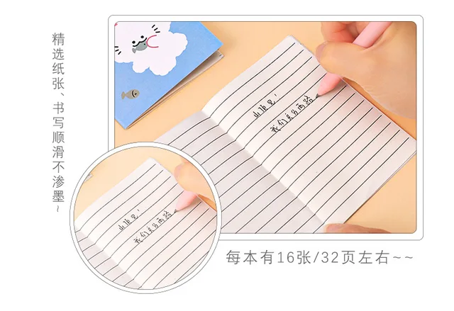 Smail - Mini carnet de poche Kawaii, 2 pièces, joli petit carnet de notes à  doublure vierge, pour enfants étu