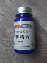 Tableta de CO2 de aquiario plantado, difusor de tanque de peces de dióxido de carbono, agua acuática, hierba, CO2, ayuda a la de las plantas fotosintéticas, 60 uds.