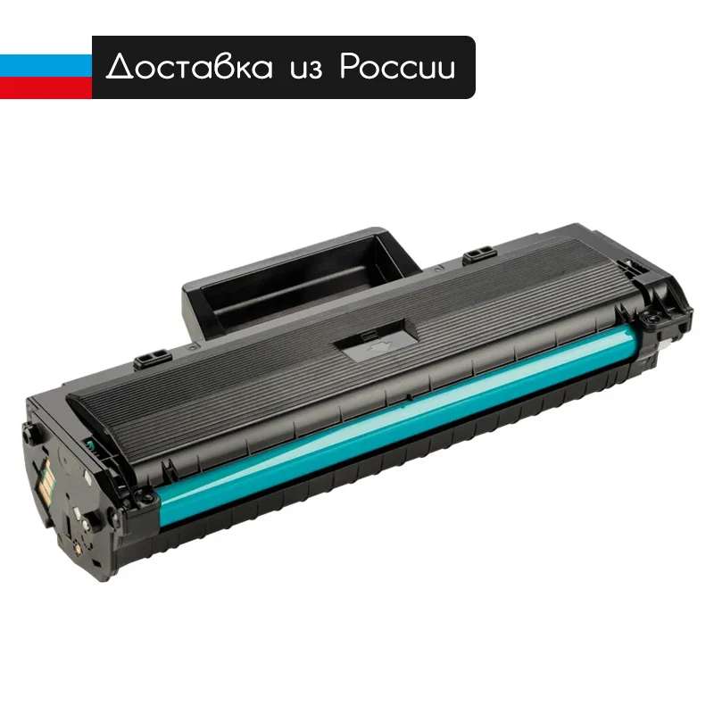 Картридж MLT-D104S для Samsung ML-1660 1665 1667 1677 1860 1865 1867 / SCX-3200 3205 3207 3217 3220 черный совместимый |