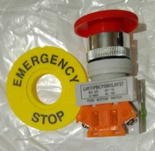 Switch AC Mushroom-Cap Lift-Elevator Self-Lock Push-Button Emergency-Stop Latching 1NC