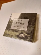 JIANWU-pegatina washi del mundo del Color 80 hojas, pegatina de gran capacidad, bolsa DIY, diario, cuarderno de recortes con pegatinas decorativas