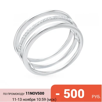 

Silver ring with cubic zirconia sunlight sample 925