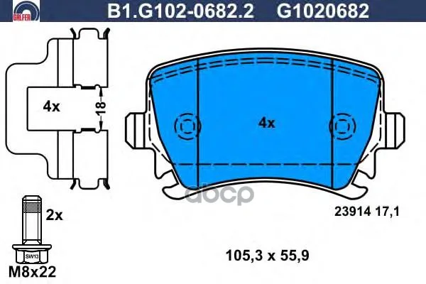 Колодки Тормозные Дисковые Galfer B1g10206822 GALFER арт. B1G10206822