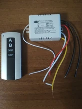 Receptor de interruptor de Control remoto inalámbrico, 1 canal, 2 canales, 3 canales, lámpara de encendido/apagado, transmisor, envío directo