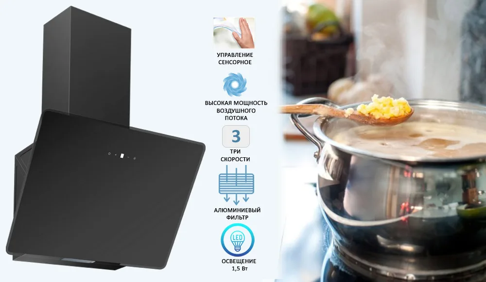 VMN 6080 B имидж преимущества