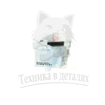 

Drain pump for PMM Indesit/Ariston