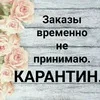 v***v