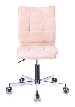 

Armchair bureaucrat ch-330m/lt-21 without armrests sand