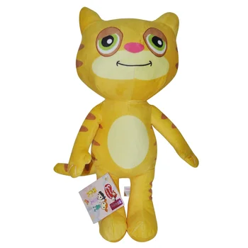 

ebebek Selay My Little Friend Mincir