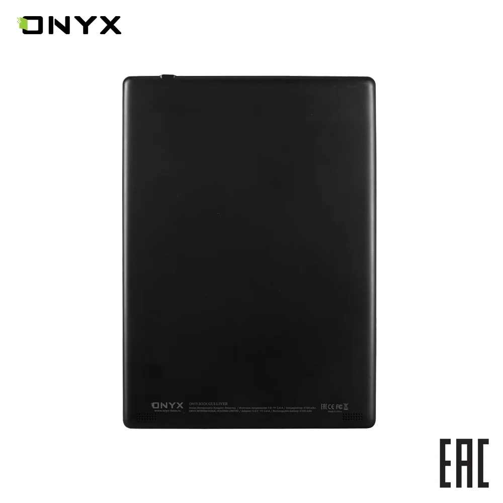 Электронная книга ONYX BOOX GULLIVER e ink 10 3" читалка с сенсорным экраном|Электронные