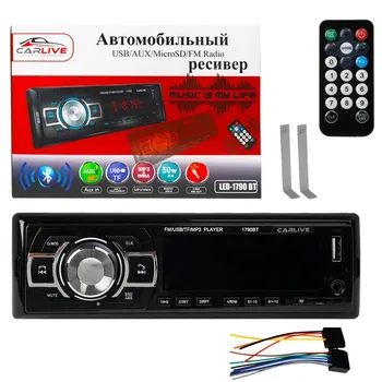 Изображение товара 0