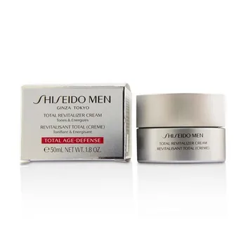 

Anti-Brown Spot and Anti-Ageing Treatment Men Shiseido (50 ml)