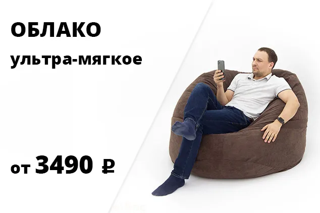 Armchair bag pear Oxford water repellent waterproof rainproof large soft frameless pouf ottoman for Home Cottage