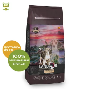 Landor Puppy сухой корм для щенков всех пород от 1 до 18 месяцев, Утка и рис, 1 кг.
Landor Puppy сухой корм для щенков всех пород от 1 до 18 месяцев, Утка и рис, 1 кг.