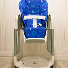 Сменный чехол из мембранной ткани на стульчик для кормления pegperego tatamia