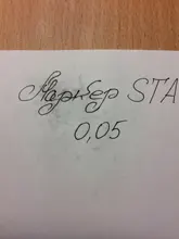 STA-boceto de arte a prueba de agua, rotulador de arte, pigmento delineador a base de agua para dibujar, escribir a mano, escuela, oficina, papelería