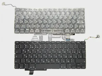 

Keyboard for Apple MacBook Pro A1297