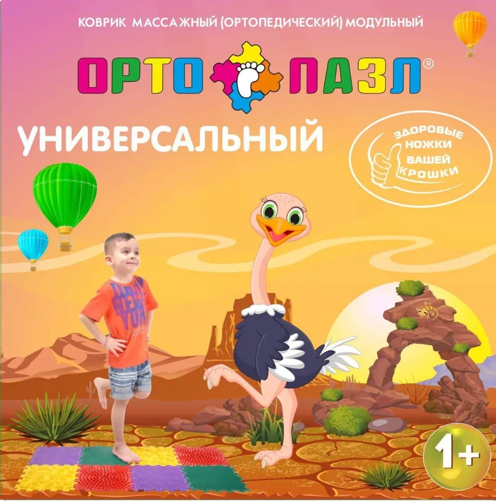 WhatsApp Image 2020-03-21 at 08.45.27