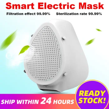 

Electric Filter Masks Air Purification Respirator Adult Kids Masks Recyclable Filtration Protective Masks Reusable Dust Masks