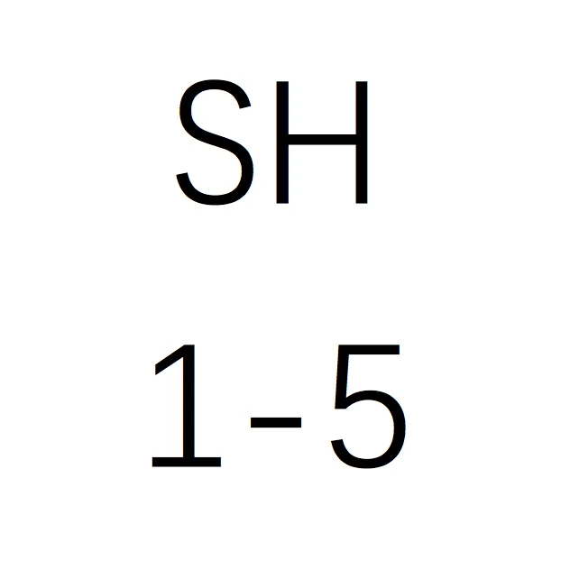 DDCSH 1-2