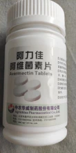 Avermectina-Tabletas para ácaros, endoparasitas, Oral