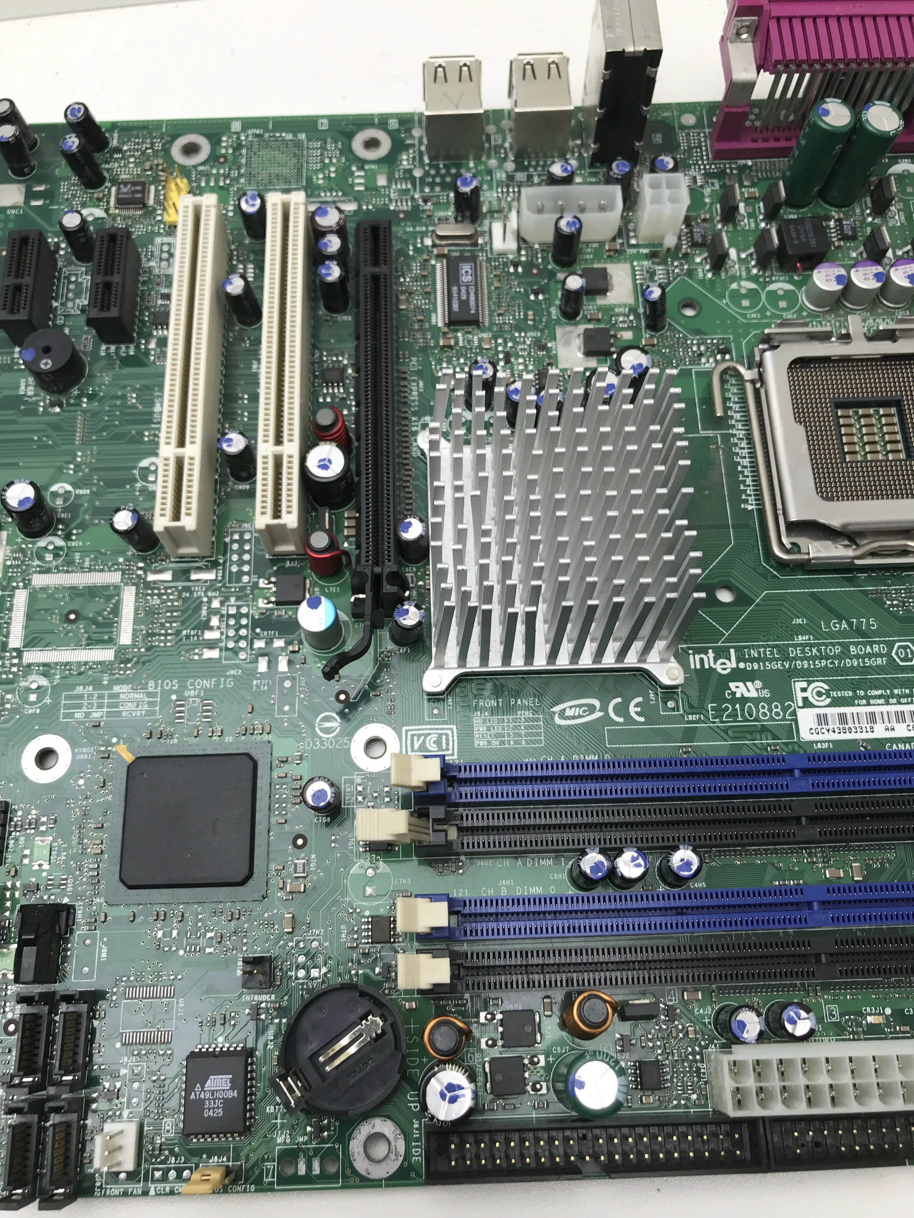 intel e210882 bios