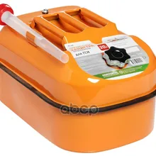 Канистра 20 Л Металлическая Горизонтальная Airline Acf20h AIRLINE арт. ACF20H