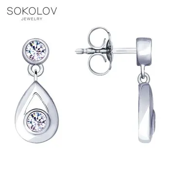 

Sokolov drop earrings with stones in silver with cubic zirconia fashion jewelry 925 women's/men's, male/female, long earrings, women's male