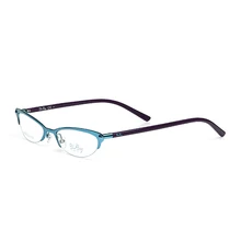 Для женщин очки