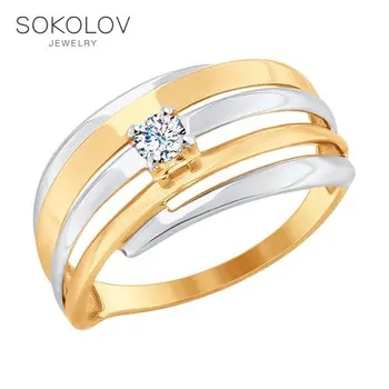 

SOKOLOV ring gold fashion jewelry 585 women's male