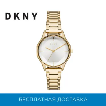 

Wristwatch DKNY ny2823