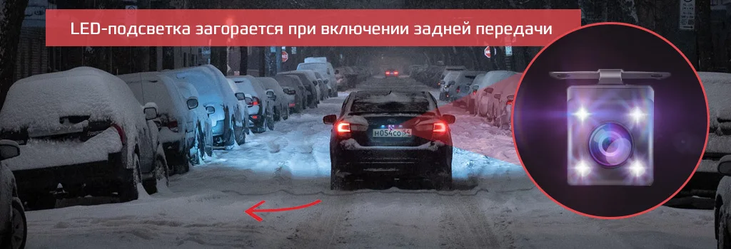 Автомобильный DVR Full HD видеорегистратор CARCAM D1 с дополнительной камерой