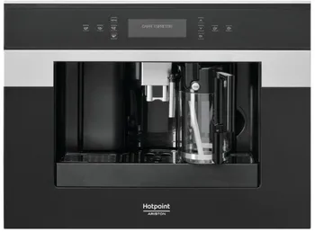 

HOTPOINT COFFEE CM9945HA RECESSED INOX