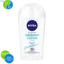 NIVEA Део-Стик женский ЭФФЕКТ ХЛОПКА 40мл