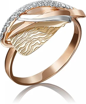 

Yuz platinum ring with cubic zirconia from combined gold
