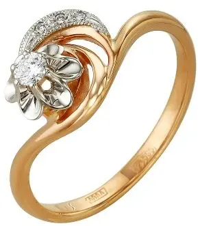 

Master brilliant flower ring with 4 red gold diamonds