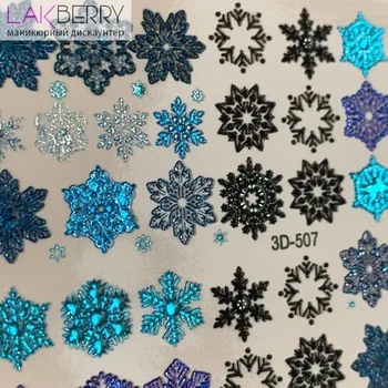 

Хрустальный 3D слайдер-дизайн Сrystal 3D507