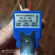 Interruptor automático de encendido y apagado para lámpara de calle, controlador de interruptor de luz de calle, DC, 220V, 50-60Hz, 10A, Sensor de fotointerruptor