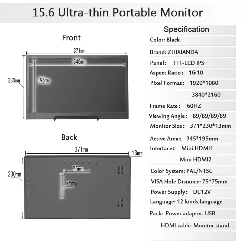 ZHIXIANDA 15,6 дюймов HD портативный двойной экран монитор для ноутбука расширяемый игровой монитор