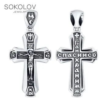 

Cross SOKOLOV from blackened silver fashion jewelry 925 women's/men's, male/female, men's male
