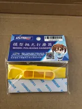 Ustar-lijadora de pulido modelo UA1601, conjunto de papel de lija, herramienta de modelado, Hobby, accesorios de acabado