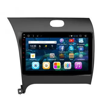 

Native reciever Kia Cerato 3 vomi vm2694-t8 Android 7 (+ rear view camera as a gift!)