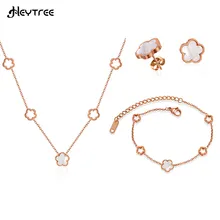 Heytree White Shell Flower Jewelry Sets For Women Luxury Elegant Stainless Steel Earrings/Necklaces/Bracelest 2021 Fashion Gifts