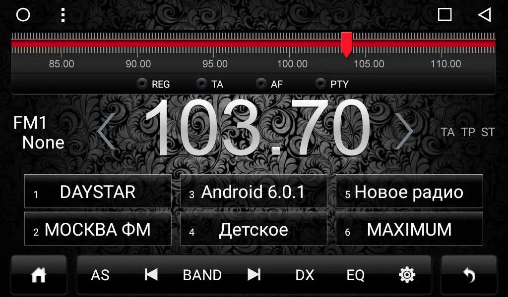 Магнитола для Mitsubishi Pajero Sport 3 DAYSTAR DS 7076HB TS9|Мониторы авто| |
