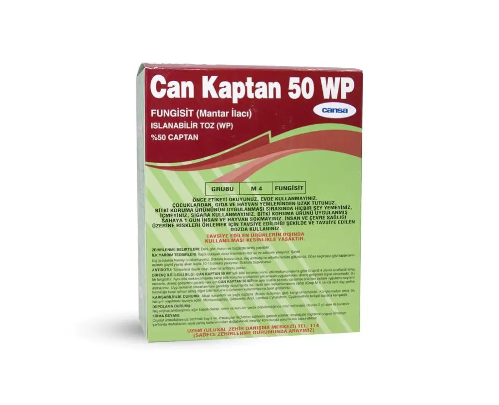 Can kappan 50 WP 800 гр